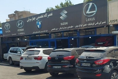 تعمیرات hyundai توسان تعمیرات hyundai توسان